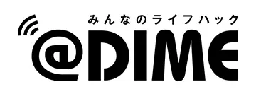 メディア掲載