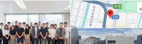 株式会社AlbaLink