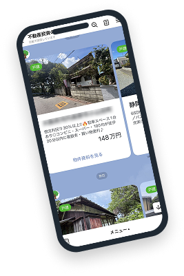 LINE配信イメージ