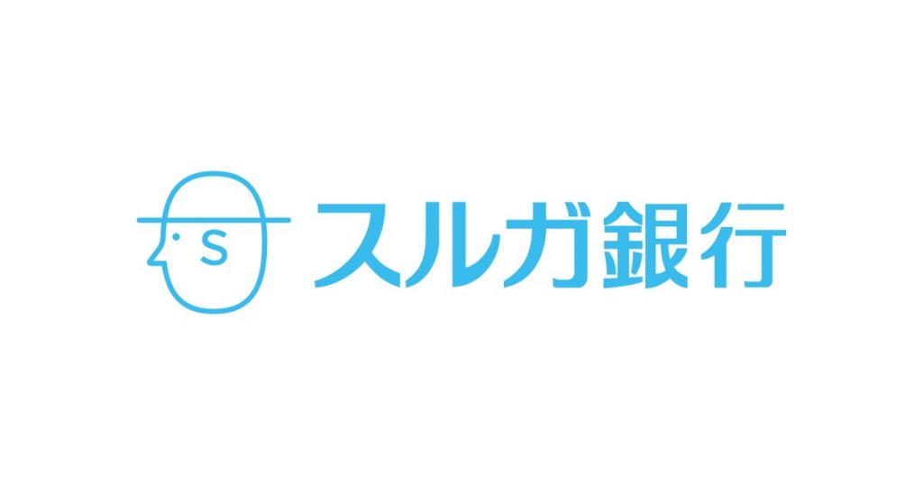 スルガ銀行不動産投資ローンの特徴を知ろう