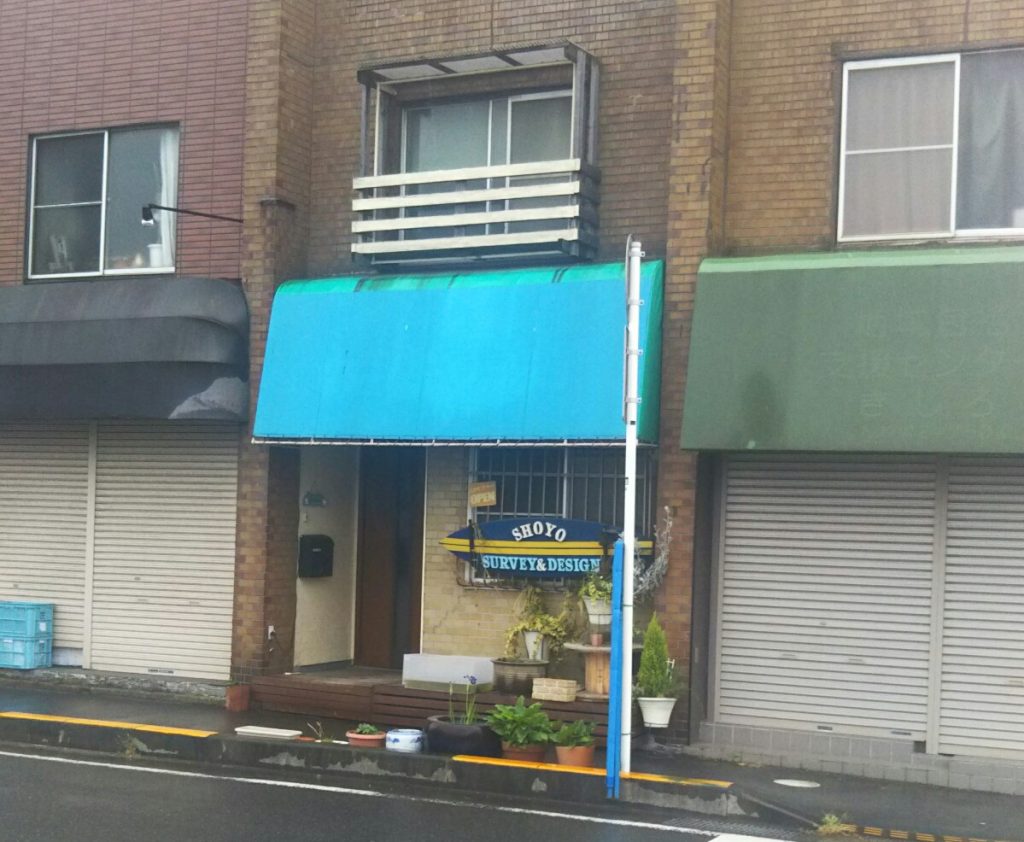 鎌倉市内の連棟テラスハウス