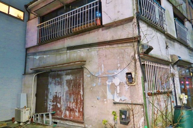 空き家