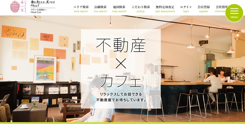 株式会社FReeY