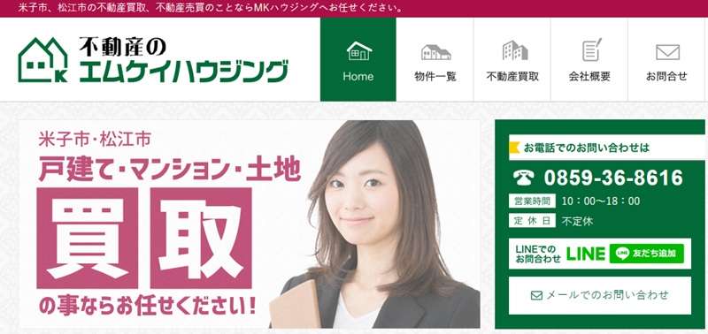 株式会社MKハウジング