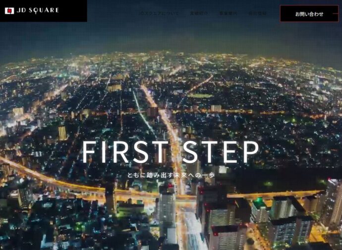JDスクエアの公式サイト