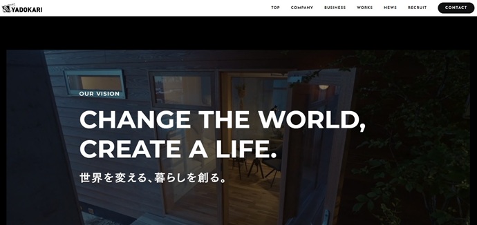 YADOKARI株式会社_公式サイト