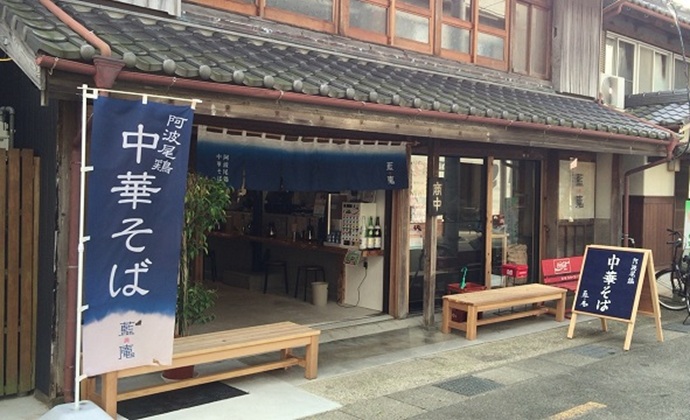 飲食店