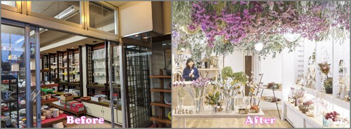 貸店舗（新潟県燕市のドライフラワー屋）