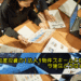 不動産投資の1法人1物件スキームとは？今後はどうなる？